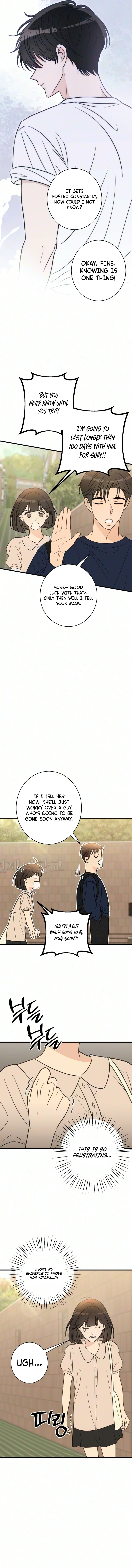 I Don’t Want to Break Up! Chapter 3 51 1550dae601e54858c02879416ccba3ba