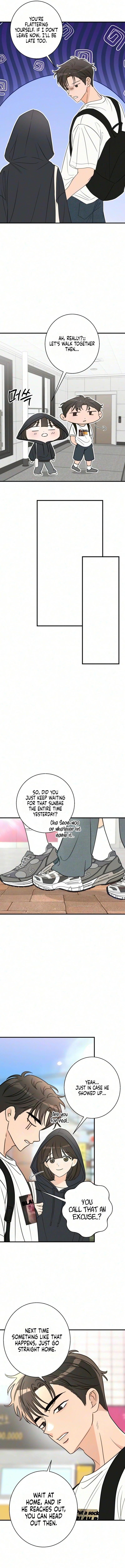 I Don’t Want to Break Up! Chapter 4 67 2ba51fea49a8e4082c7c672a363055b7