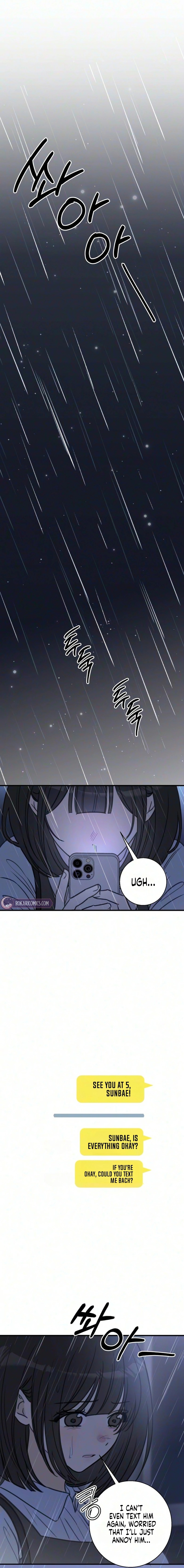 I Don’t Want to Break Up! Chapter 4 58 7ecc147e8e3b41021c3721c712668639