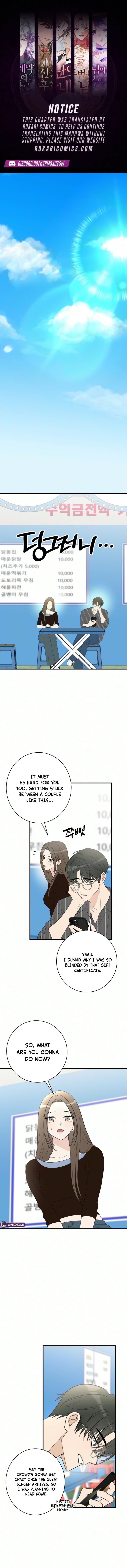 I Don’t Want to Break Up! Chapter 7 55 4496772525dd565b0a540b5482ef8bee