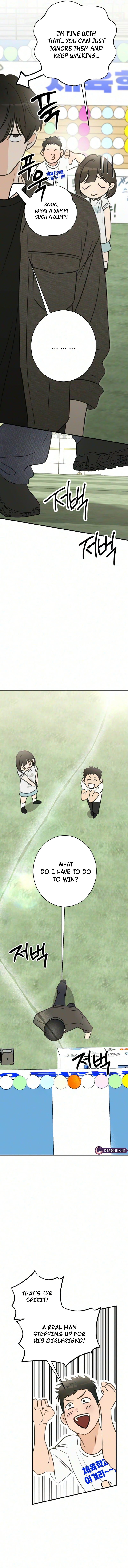 I Don’t Want to Break Up! Chapter 7 60 79a67b7b9c814a0174e7ea0cad3d7815