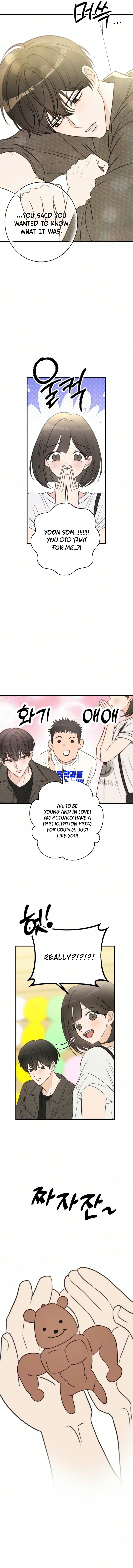 I Don’t Want to Break Up! Chapter 7 66 967a2ece24b7df627e3f485d6f6f3065