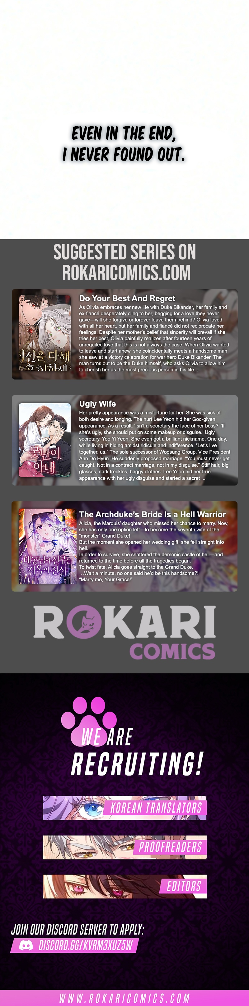 I Don’t Want to Break Up! Chapter 7 72 b5abad55c0bf7f949a321c9126d0194c