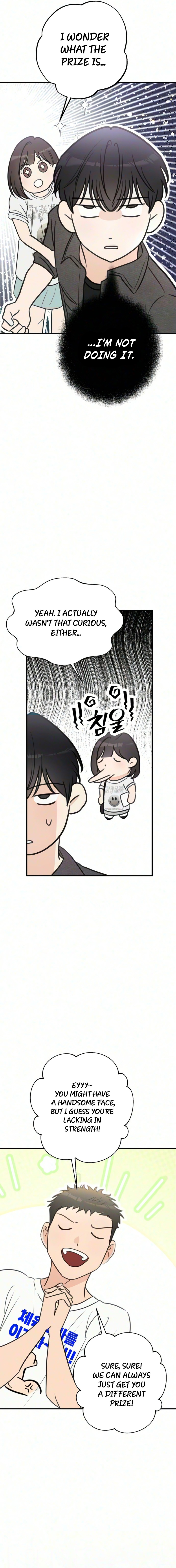 I Don’t Want to Break Up! Chapter 7 59 d48f4303638463badc5ddb9ab34e3167