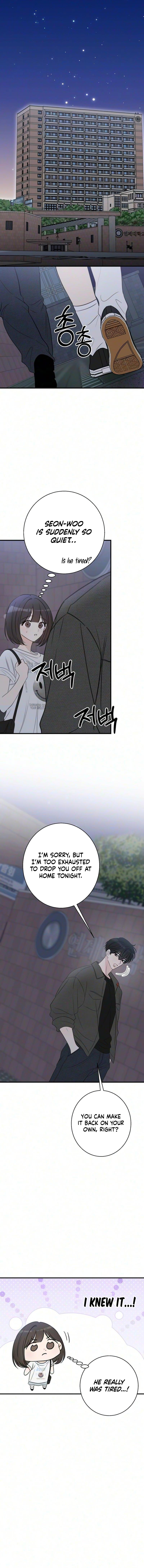 I Don’t Want to Break Up! Chapter 8 56 4a4826aaba7dafa196c8777930a9c263