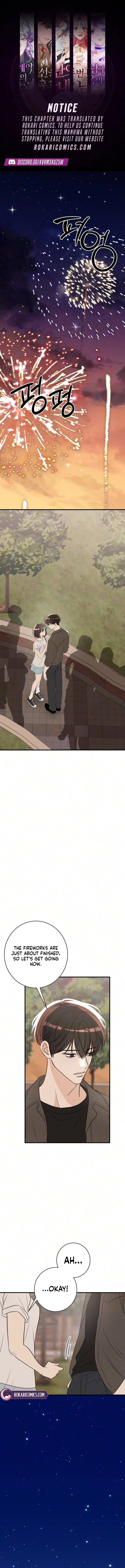 I Don’t Want to Break Up! Chapter 8 55 72ba9076e0ec827a5117215e86d48692