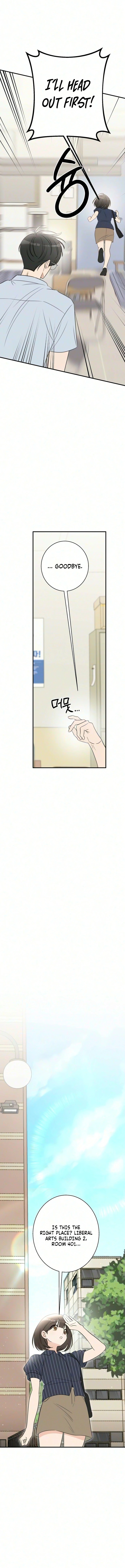 I Don’t Want to Break Up! Chapter 9 78 fb6235278f104606a7e5d22075b09393