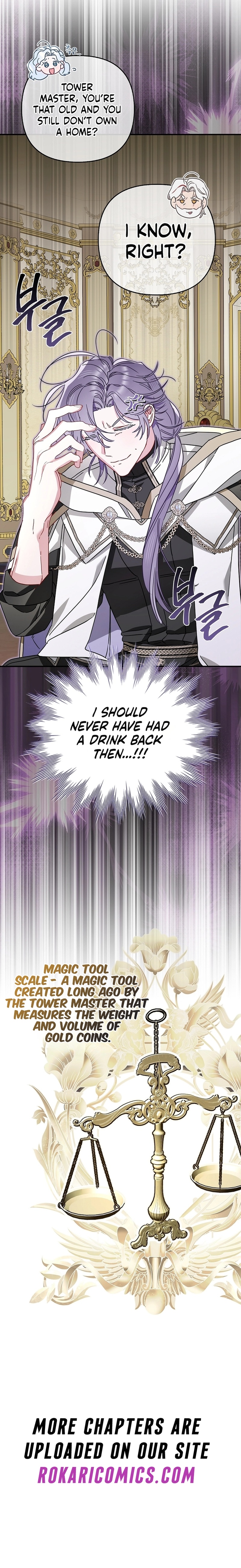 The Heroine Takes Everything Chapter 13 56 2410b99481abde9558e7fdb8f0f37c6e