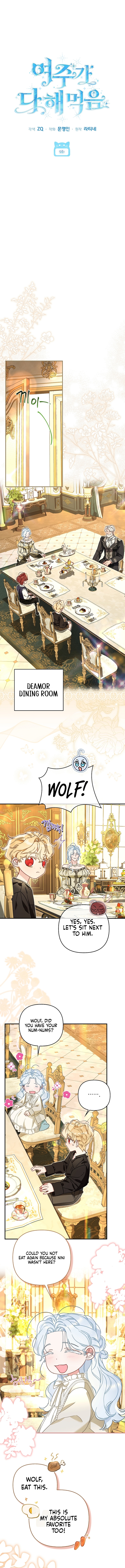 The Heroine Takes Everything Chapter 9 50 807fcfc07b94ff7622d3f0db81bfaa0a