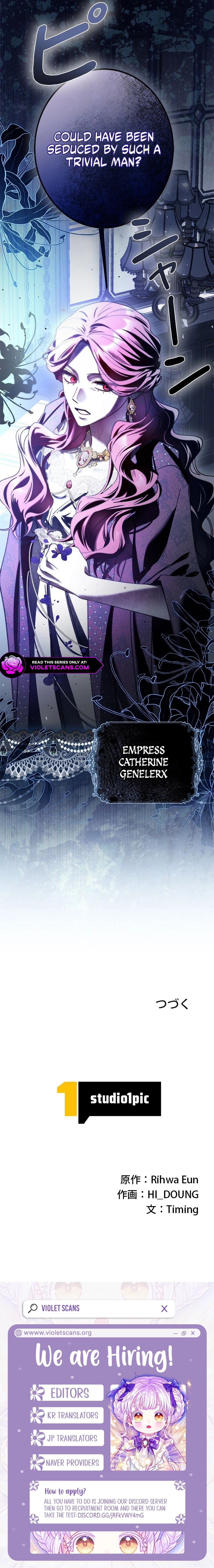 I Regressed, So I’ll Fake an Engagement with My Favorite Grand Duke Chapter 10 44 0007 dfc09f27