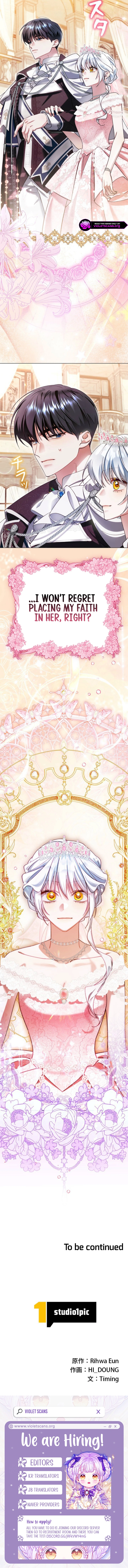 I Regressed, So I’ll Fake an Engagement with My Favorite Grand Duke Chapter 11 60 0015 c251dae2