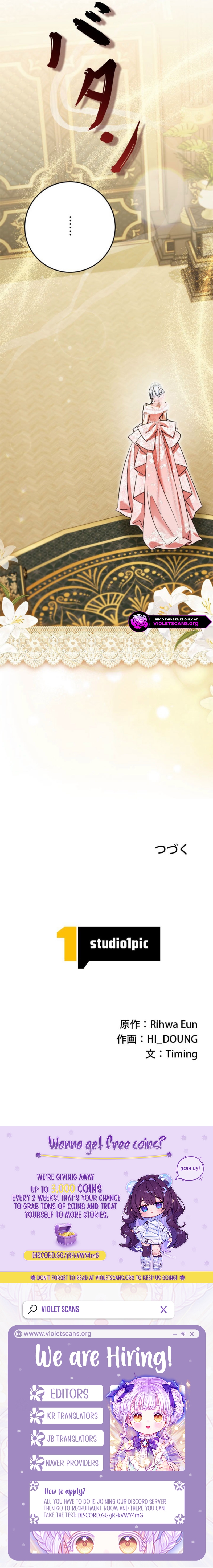 I Regressed, So I’ll Fake an Engagement with My Favorite Grand Duke Chapter 12 44 0008 65384915