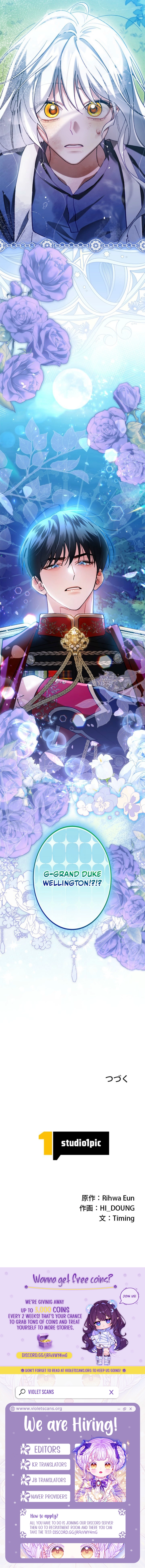I Regressed, So I’ll Fake an Engagement with My Favorite Grand Duke Chapter 2 44 0001 4a6a1787