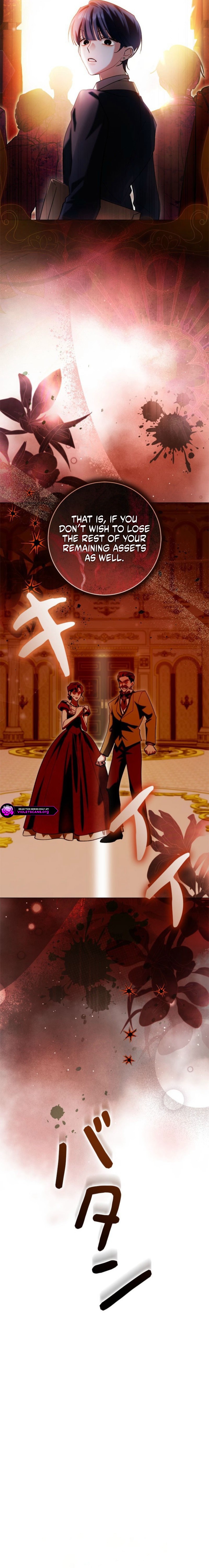 I Regressed, So I’ll Fake an Engagement with My Favorite Grand Duke Chapter 20 90 0023 fbe9d5d7