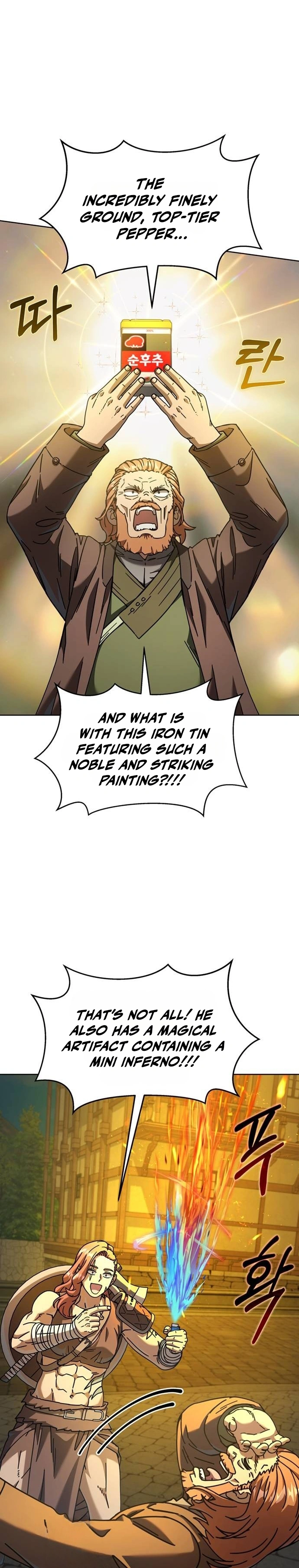 The Otherworldly Everything Store Chapter 6 55 0004 a5f70540