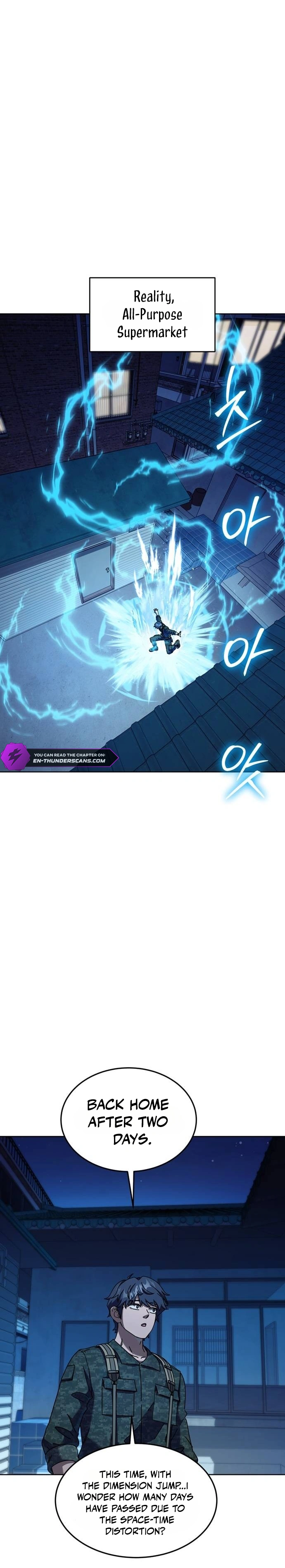The Otherworldly Everything Store Chapter 6 57 0006 94aa9c6c