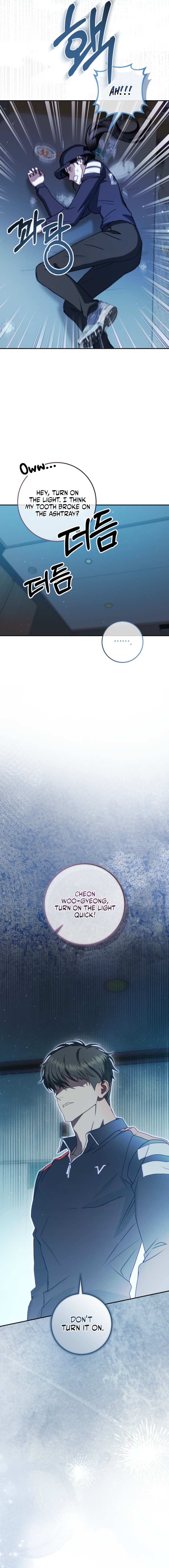 0008 822e673d