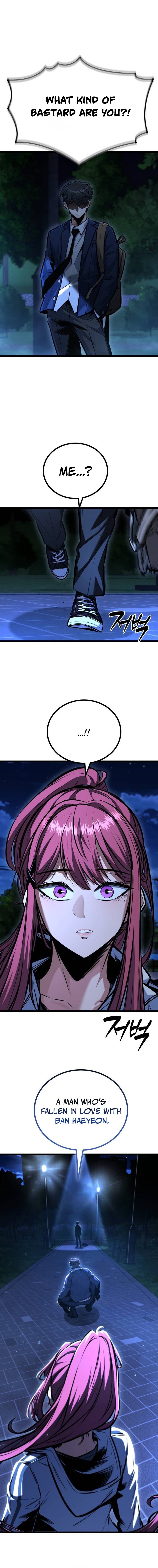 Fighting Is Just Too Easy Chapter 4 91 0023 398390ac