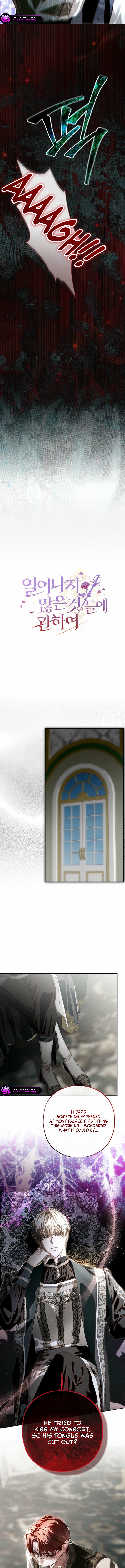 About Things That Haven’t Occurred Yet Chapter 11 57 09