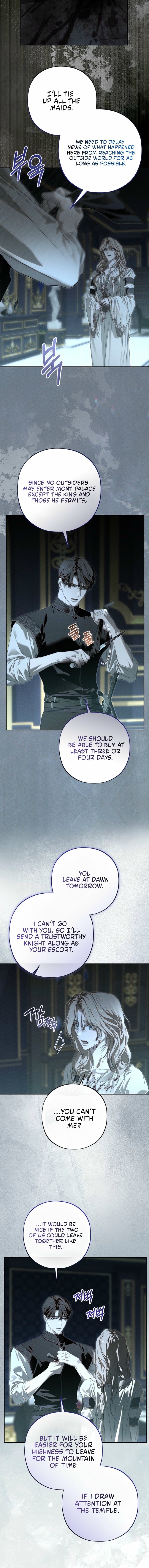 About Things That Haven’t Occurred Yet Chapter 16 78 0019 fe278f26