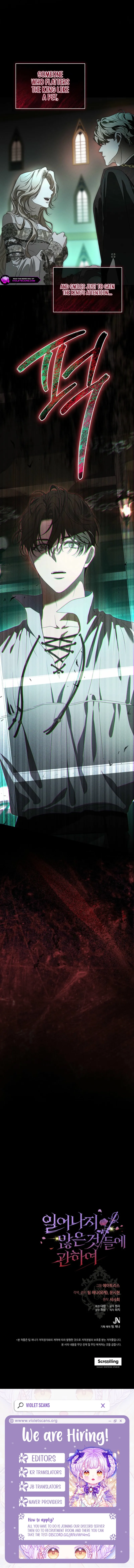 About Things That Haven’t Occurred Yet Chapter 3 56 0014 5723de19
