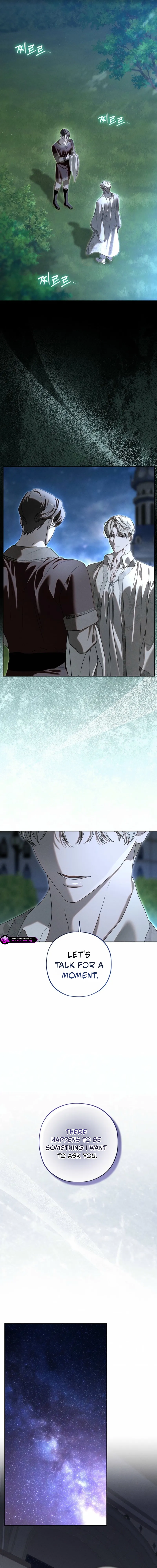 About Things That Haven’t Occurred Yet Chapter 8 71 0003 1b3557cc