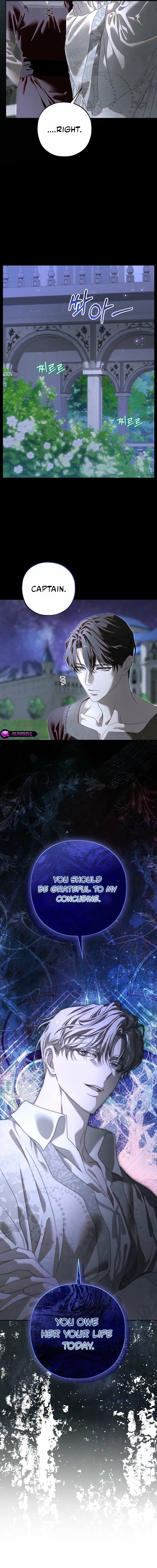 About Things That Haven’t Occurred Yet Chapter 8 82 0014 dfa6cc0c