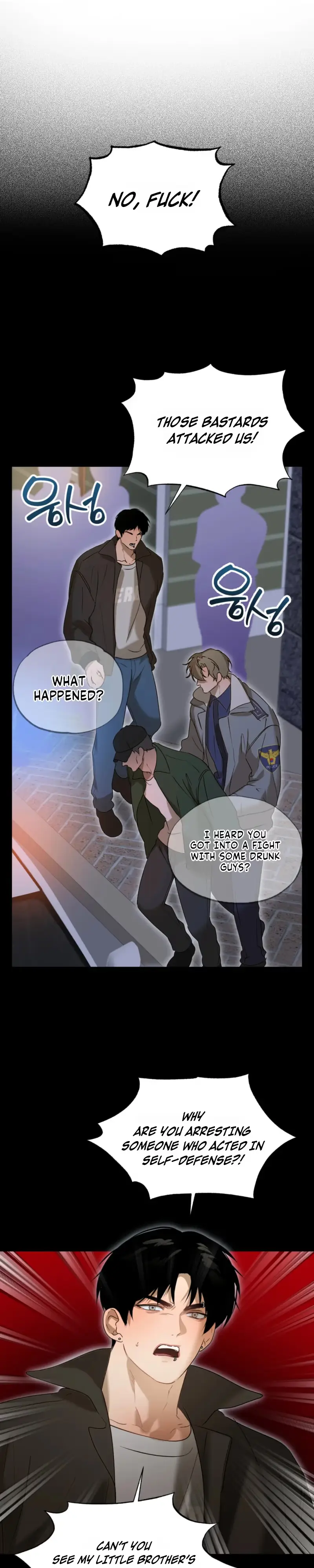 Proceed With Caution capítulo 28, página 17