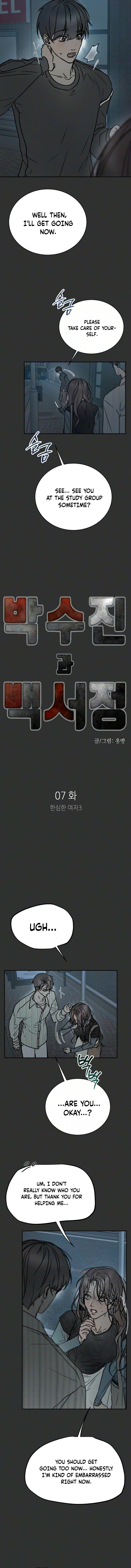 180acc3d8b65548b3ae108b6cef5bf99