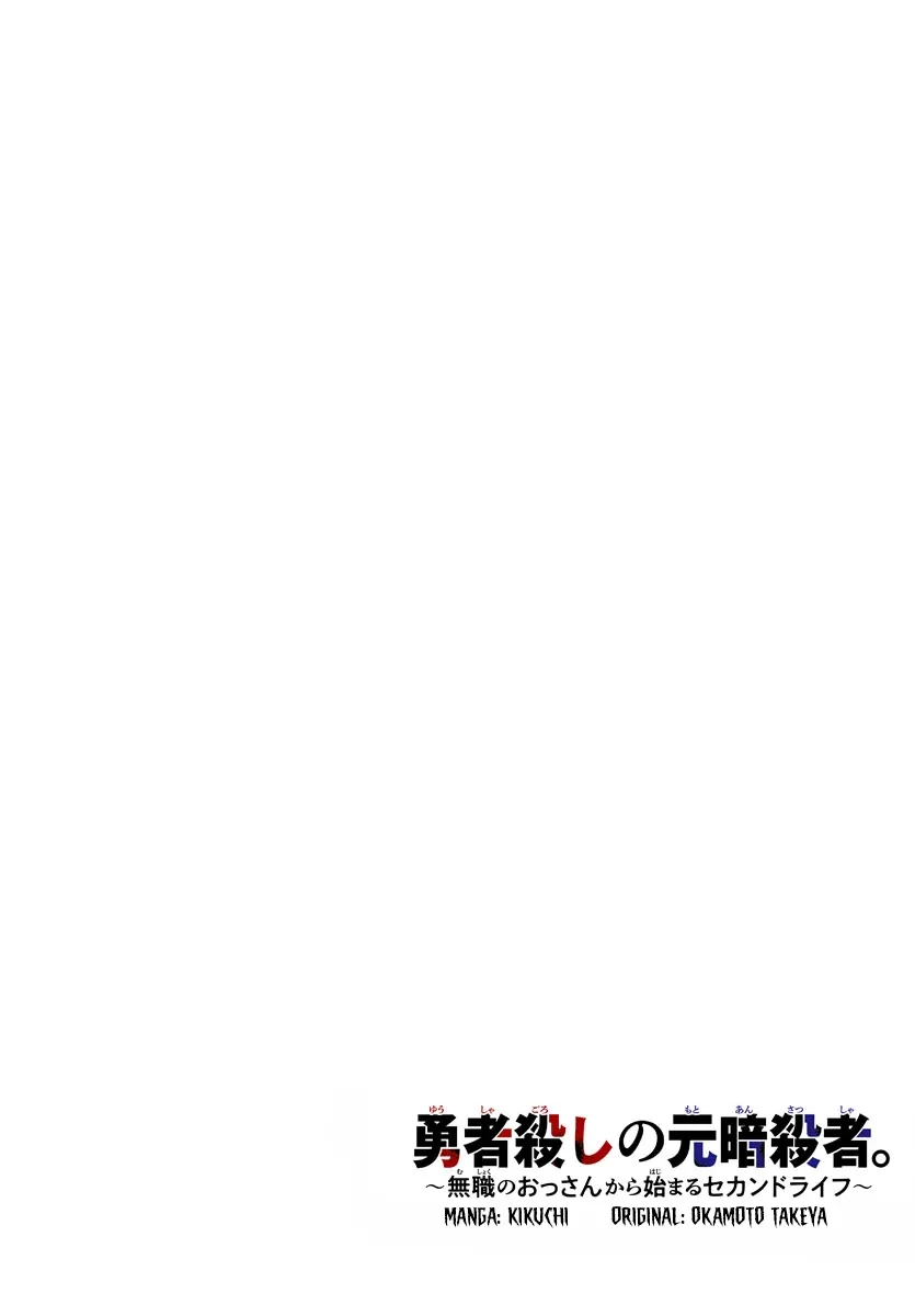 2026 09 20 09 45 07 1789940707745
