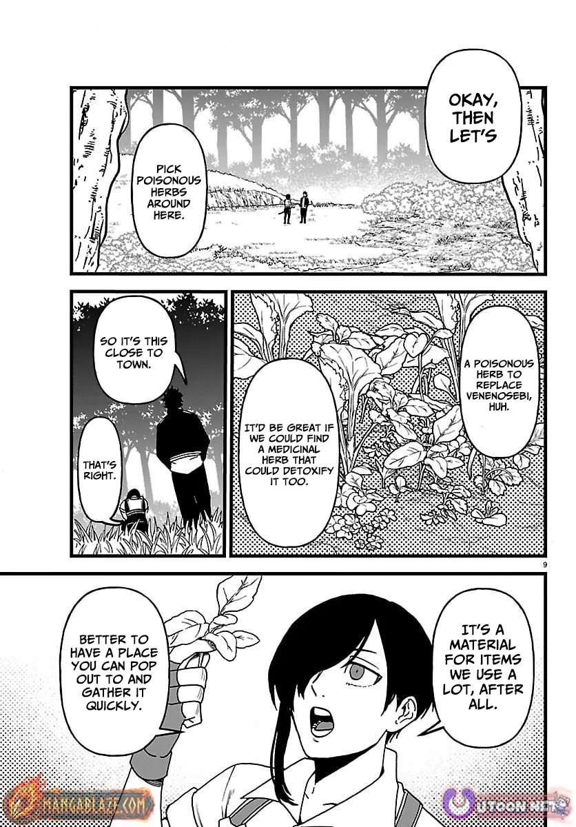 Ex-Assassin Who Killed the Hero.: Jobless Middle-Aged Man Starting a New Life Chapter 21 129 2026 09 20 07 30 59 1789932659884