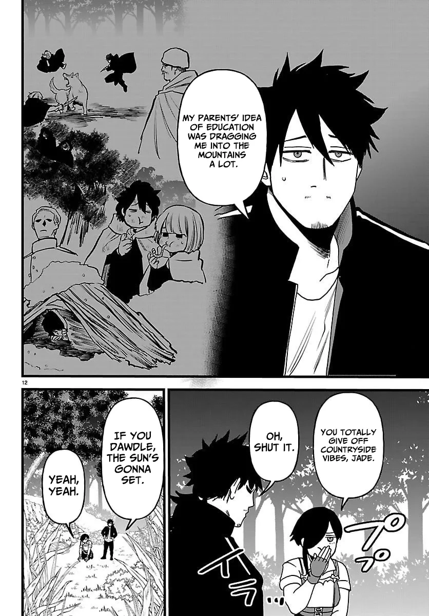 Ex-Assassin Who Killed the Hero.: Jobless Middle-Aged Man Starting a New Life Chapter 21 132 2026 09 20 07 31 00 1789932660203