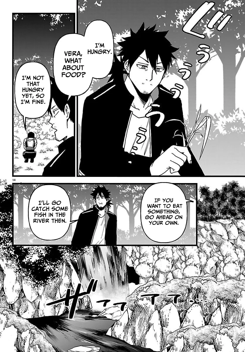 Ex-Assassin Who Killed the Hero.: Jobless Middle-Aged Man Starting a New Life Chapter 21 134 2026 09 20 07 31 00 1789932660437