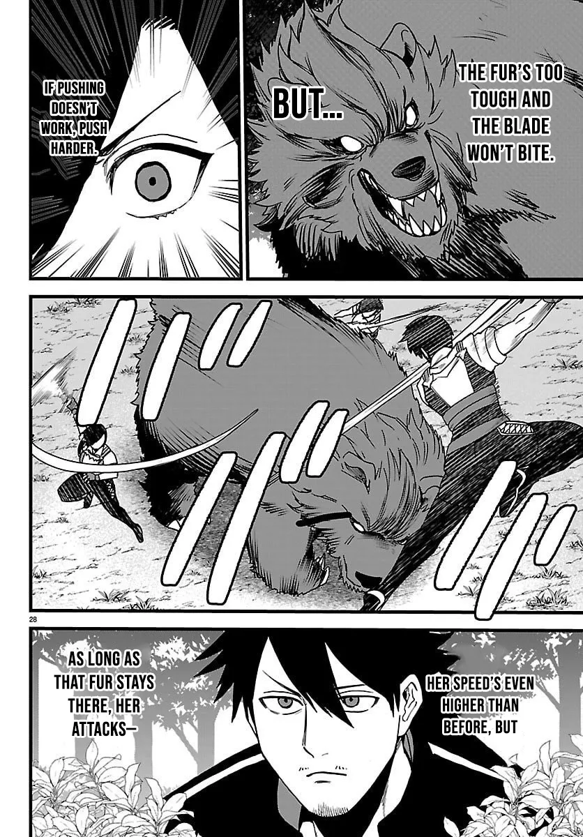 Ex-Assassin Who Killed the Hero.: Jobless Middle-Aged Man Starting a New Life Chapter 21 148 2026 09 20 07 31 02 1789932662036