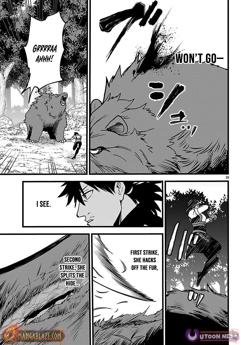 Ex-Assassin Who Killed the Hero.: Jobless Middle-Aged Man Starting a New Life Chapter 21 149 2026 09 20 07 31 02 1789932662158