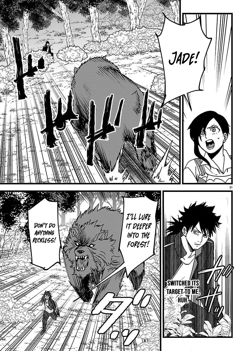 Ex-Assassin Who Killed the Hero.: Jobless Middle-Aged Man Starting a New Life Chapter 21 151 2026 09 20 07 31 02 1789932662378