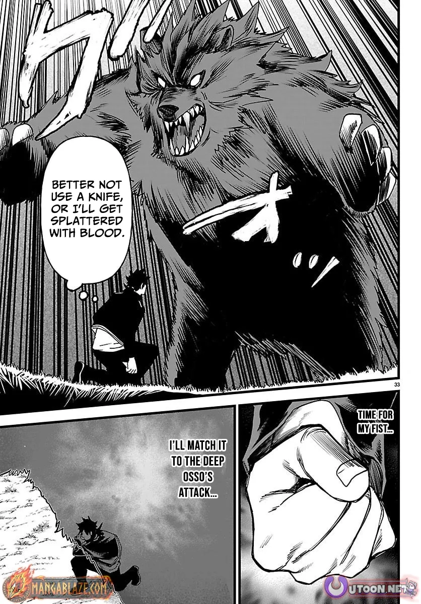 Ex-Assassin Who Killed the Hero.: Jobless Middle-Aged Man Starting a New Life Chapter 21 153 2026 09 20 07 31 02 1789932662607