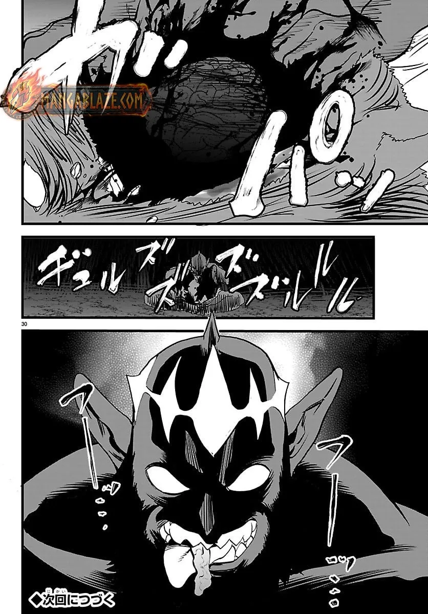 2026 09 20 07 31 09 1789932669873