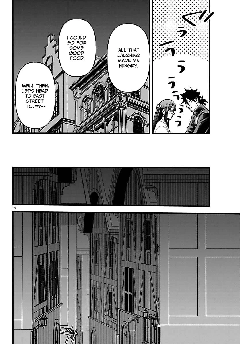 Ex-Assassin Who Killed the Hero.: Jobless Middle-Aged Man Starting a New Life Chapter 27 133 0011 b4edb775