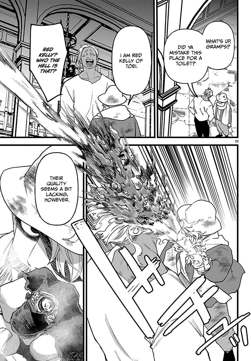 Ex-Assassin Who Killed the Hero.: Jobless Middle-Aged Man Starting a New Life Chapter 27 138 0017 6b3b6fa0