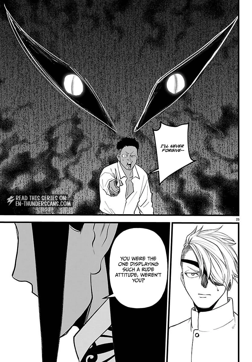 Ex-Assassin Who Killed the Hero.: Jobless Middle-Aged Man Starting a New Life Chapter 27 140 0019 04cf2229