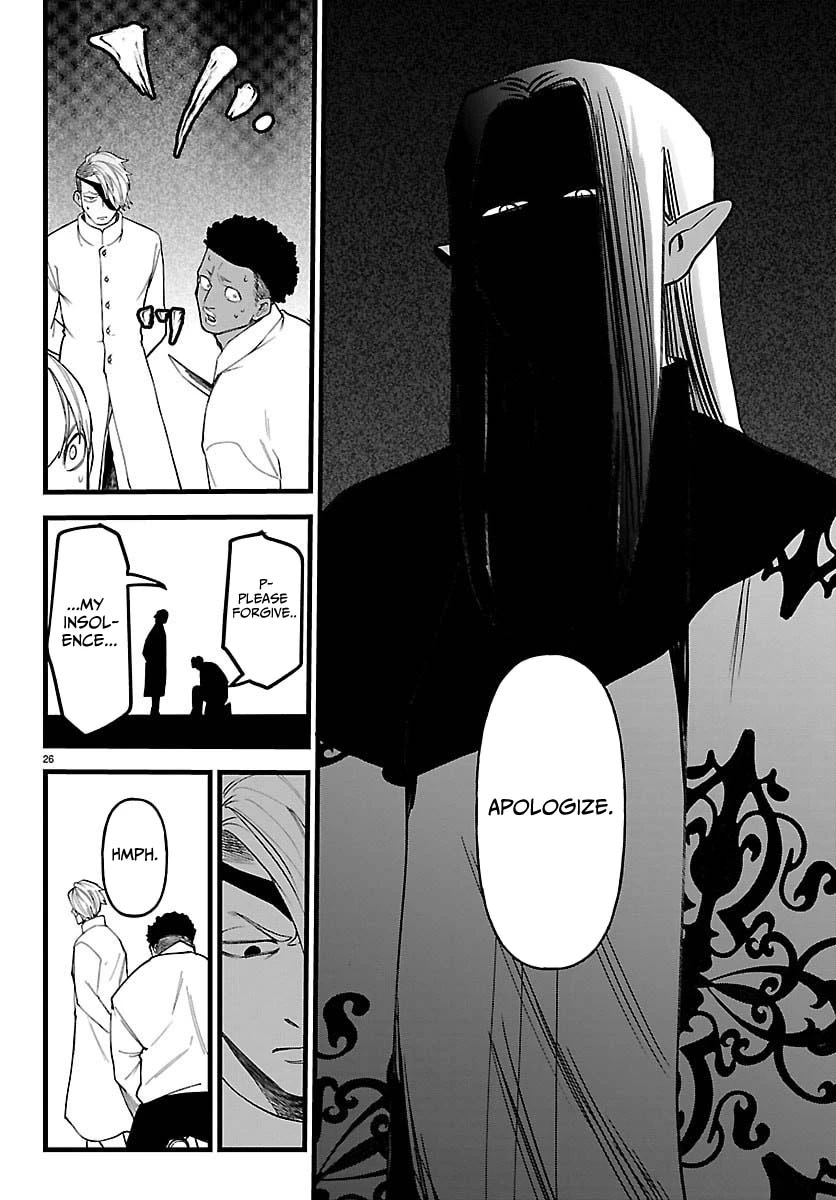 Ex-Assassin Who Killed the Hero.: Jobless Middle-Aged Man Starting a New Life Chapter 27 141 0020 03d2cfdb