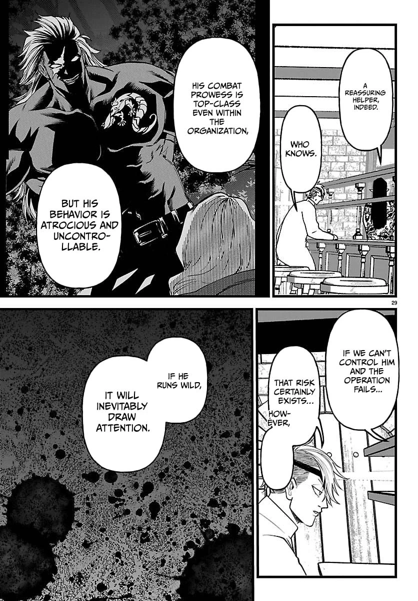Ex-Assassin Who Killed the Hero.: Jobless Middle-Aged Man Starting a New Life Chapter 27 144 0024 ee03df3c