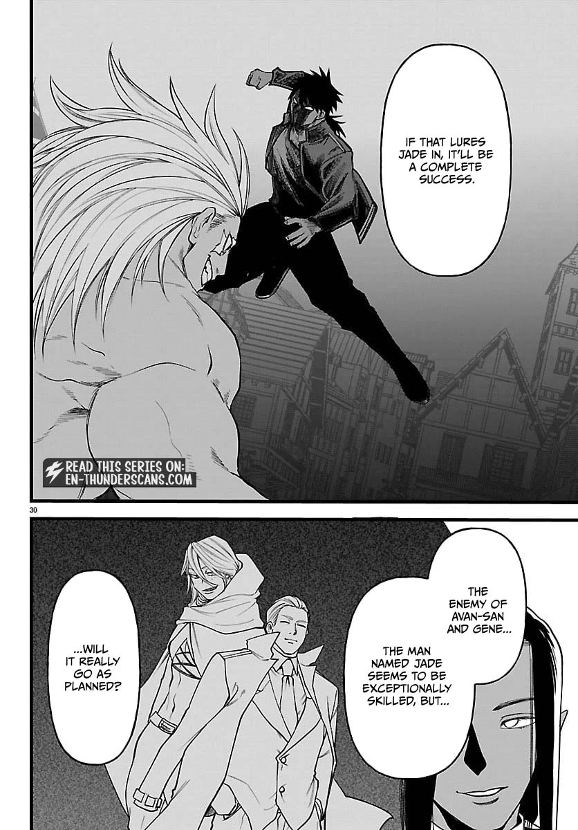 Ex-Assassin Who Killed the Hero.: Jobless Middle-Aged Man Starting a New Life Chapter 27 145 0025 93577f2a