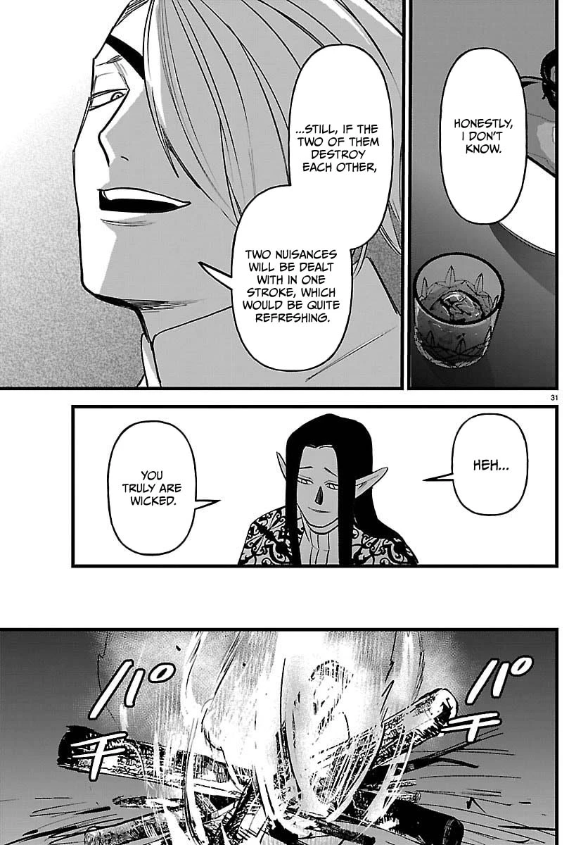 Ex-Assassin Who Killed the Hero.: Jobless Middle-Aged Man Starting a New Life Chapter 27 146 0026 bf525a95