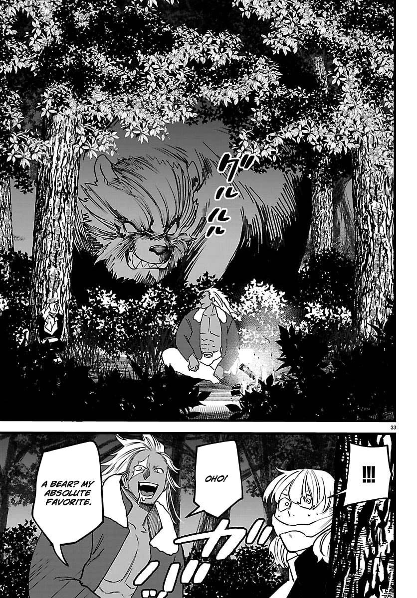 Ex-Assassin Who Killed the Hero.: Jobless Middle-Aged Man Starting a New Life Chapter 27 148 0028 c3914ed3
