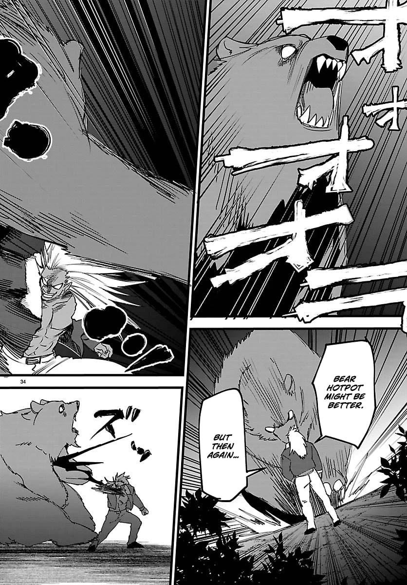 Ex-Assassin Who Killed the Hero.: Jobless Middle-Aged Man Starting a New Life Chapter 27 149 0029 88c9a7f5