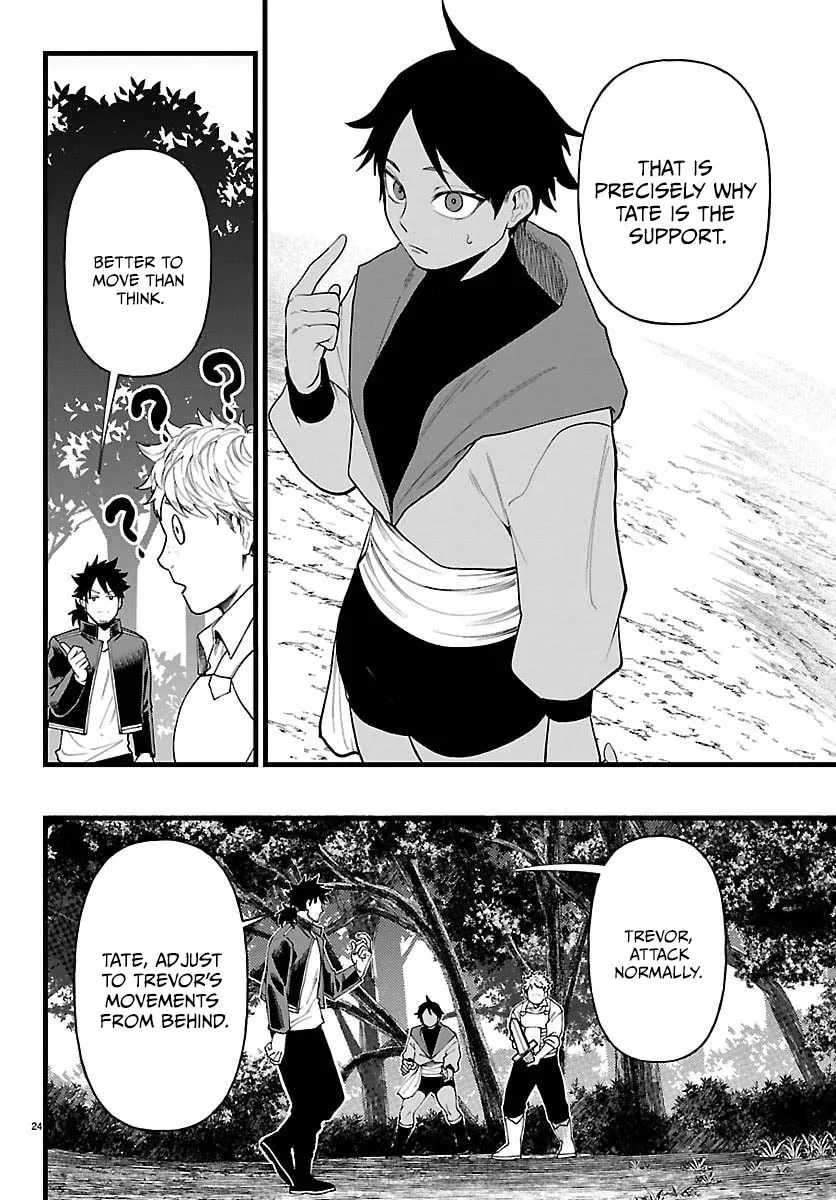 Ex-Assassin Who Killed the Hero.: Jobless Middle-Aged Man Starting a New Life Chapter 28 115 0013 f2493742