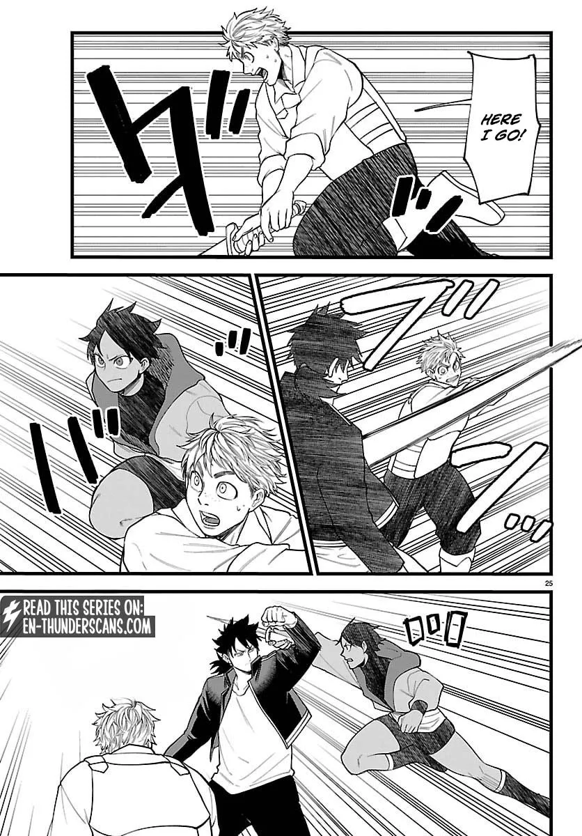 Ex-Assassin Who Killed the Hero.: Jobless Middle-Aged Man Starting a New Life Chapter 28 116 0014 101f791f
