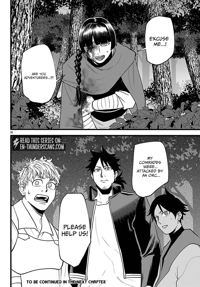 Ex-Assassin Who Killed the Hero.: Jobless Middle-Aged Man Starting a New Life Chapter 28 119 0017 5833e9ae